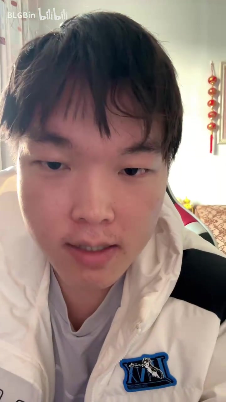 谈球吧体育app官网Bin在B站更新视频：我过年感觉只能玩玩LOL，没什么别的娱乐活动~
