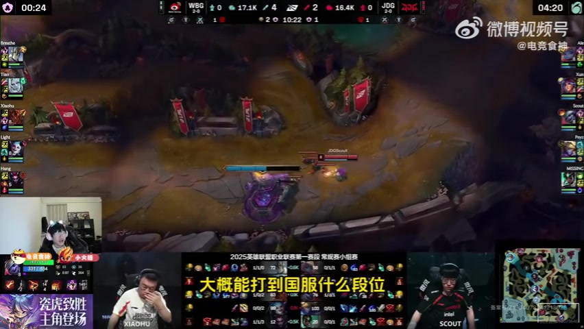 谈球吧体育app官网该转行了😀Ning：现在专攻AD能打到啥段位？我打AD时候国服第一