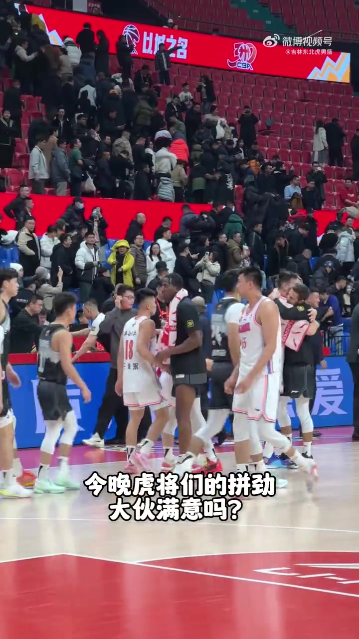 谈球吧体育官网入口钟诚：我们要认真对待每一场球 保持专注度 保持斗志