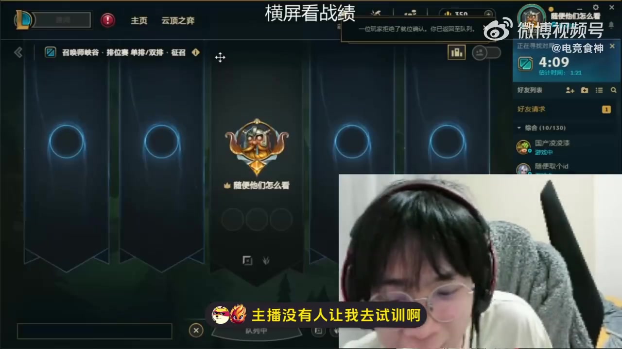 谈球吧官网登录入口小小的屋大大的梦！Wayward：我要在租的50平米小屋搞大黄庄园！