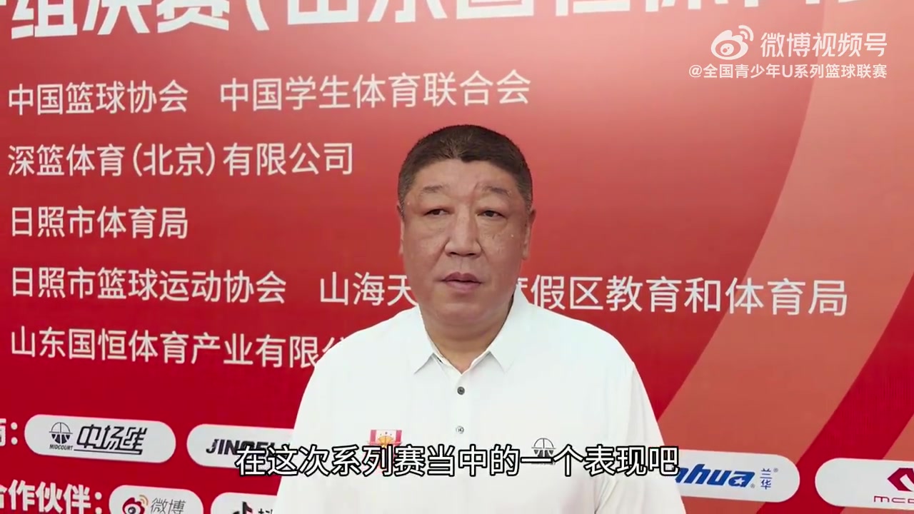 谈球吧体育app官网江苏U17女队主教练：做好防守才能确保赢球 对手的比分都不会高