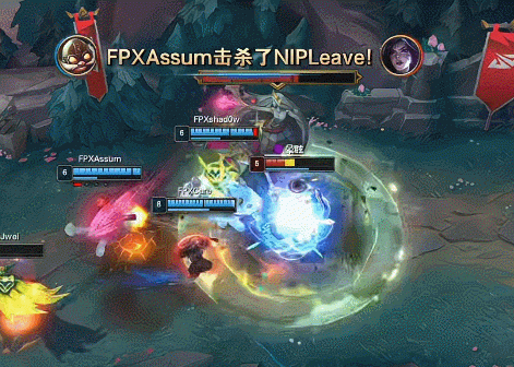 谈球吧(中国)官方网站🎮Care王朝了！NIP野辅再成突破口 B神发条空大0伤害 FPX拿赛点