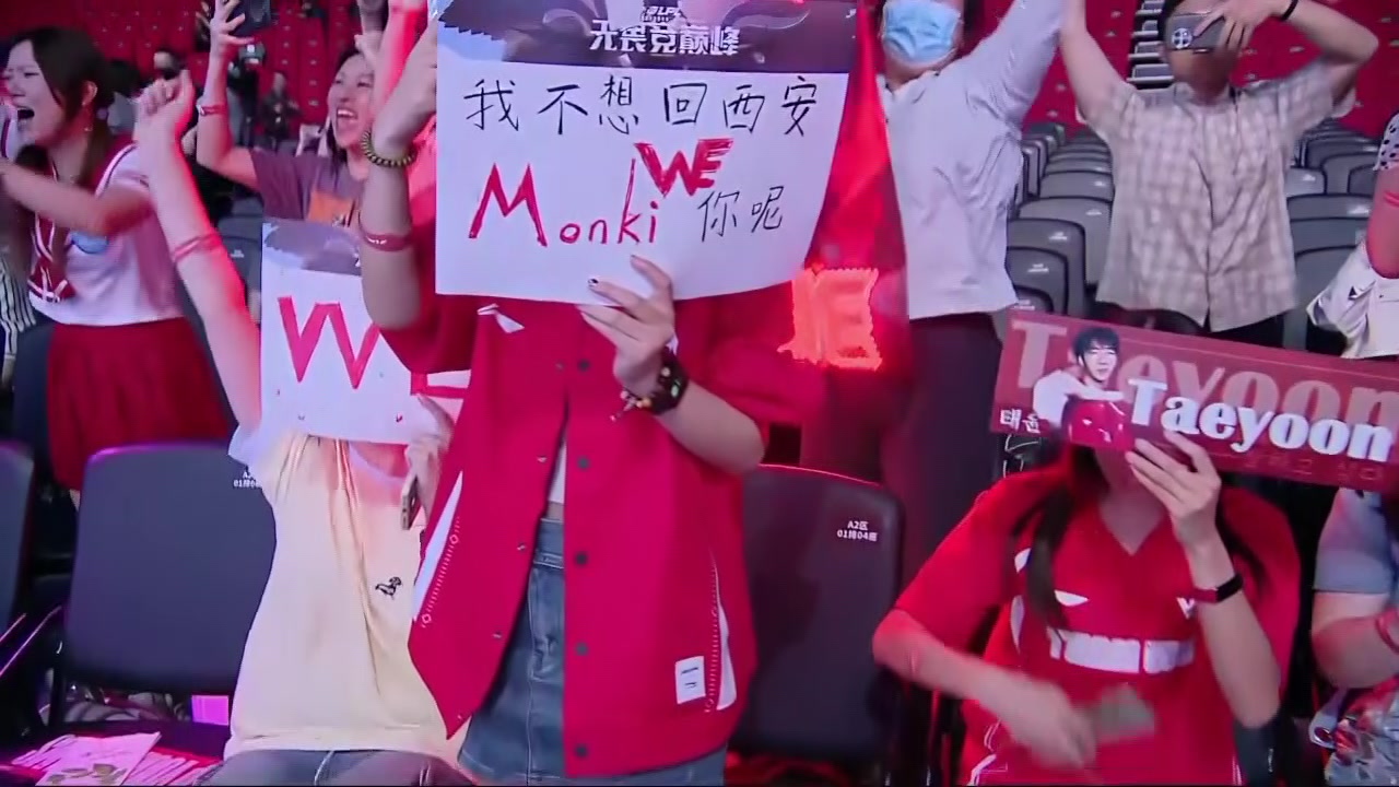 谈球吧(中国)官方网站客场大胜JDG，Monki赛后咧牙大笑碰拳，反观JDG众人神情凝重