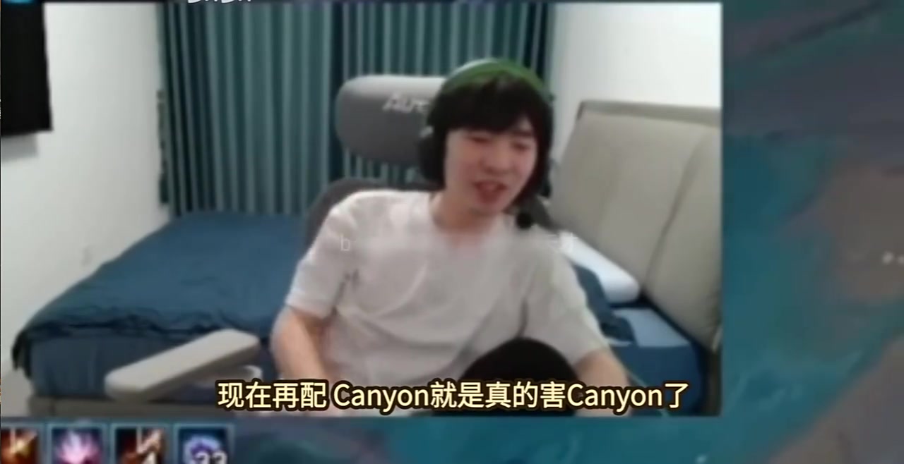 谈球吧体育官网入口Cryin：许哥现在配Canyon是害他，跟许哥在一起要烂在DK了