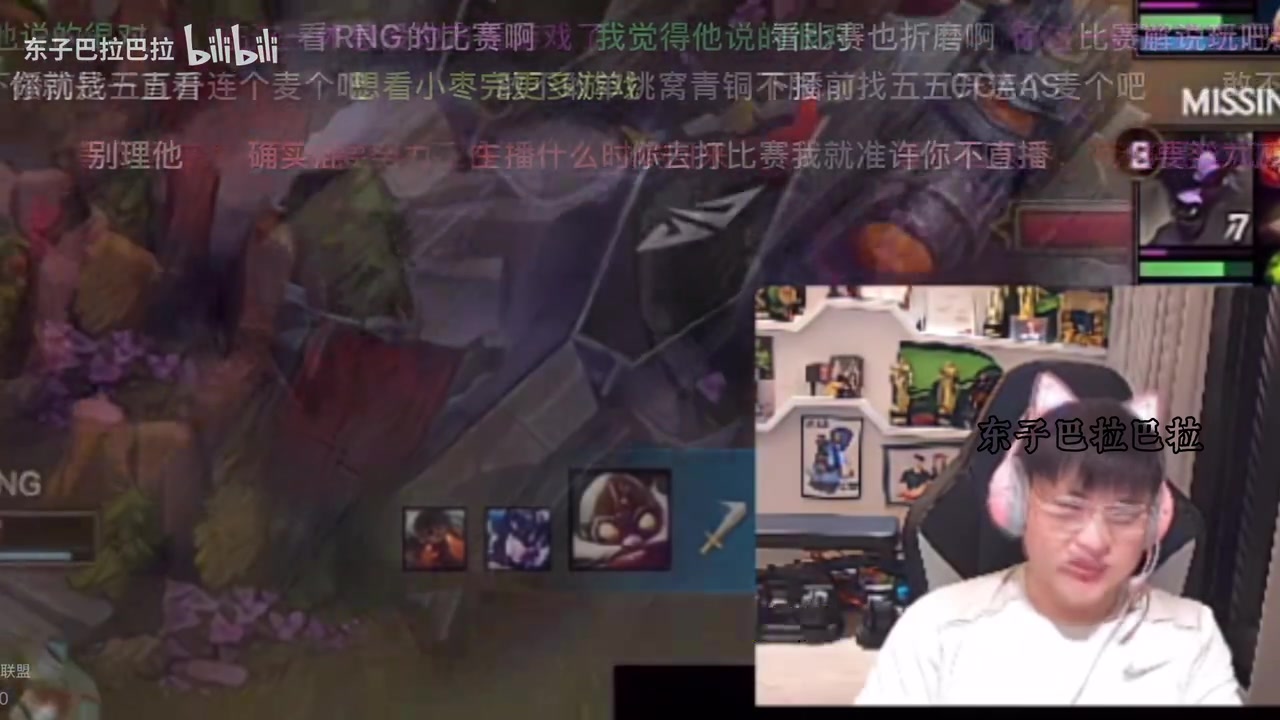 谈球吧官网登录入口无限期停播！Uzi坦言对直播没有激情：正好合同到期休息 有缘再见