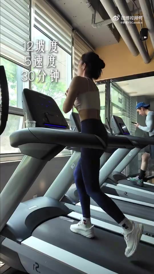谈球吧余霜发布工作VLOG：北京主持VLOG最终章！来啦！